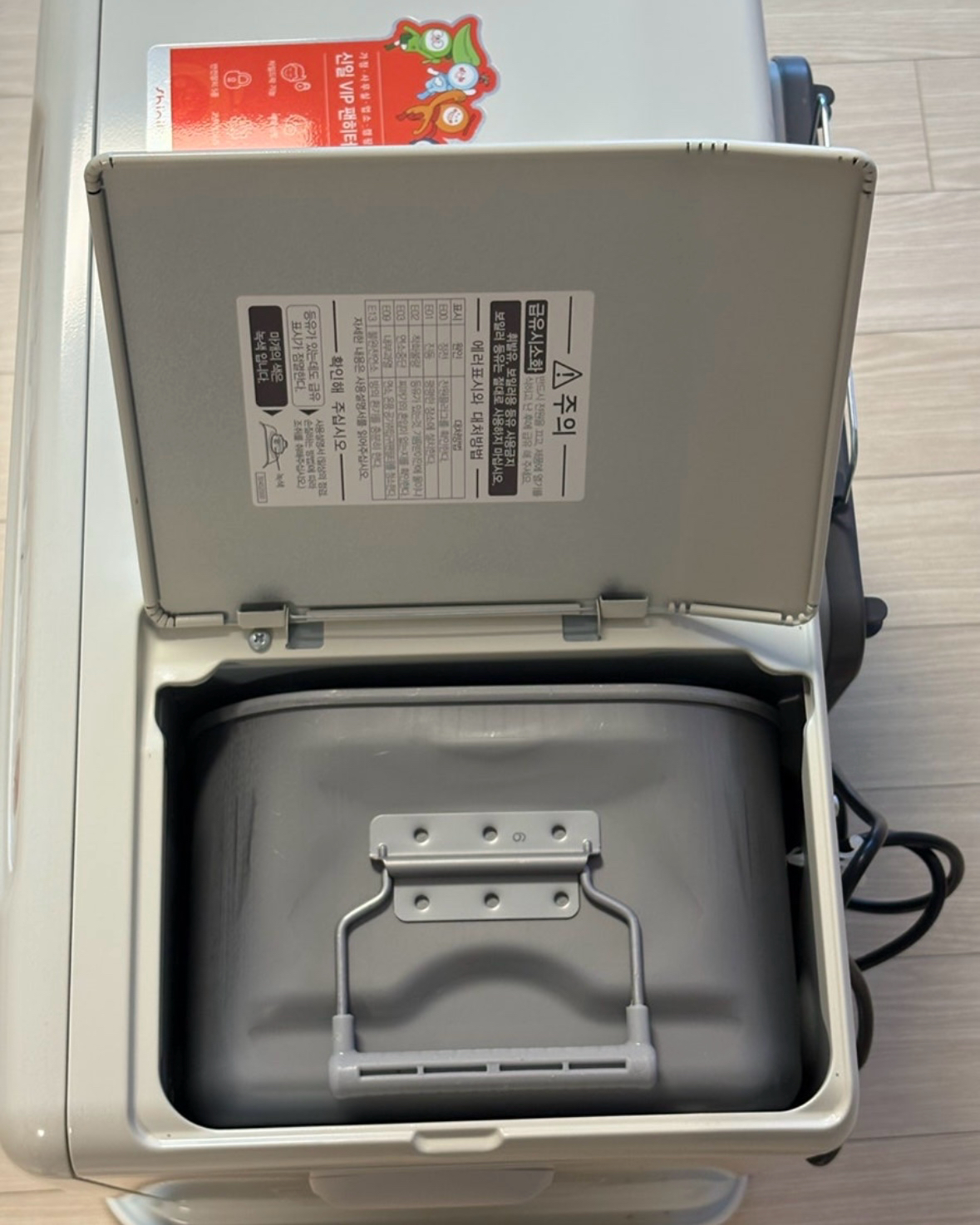 신일 팬히터 1200 미사용 | 데얼스 아웃도어 전문 플랫폼