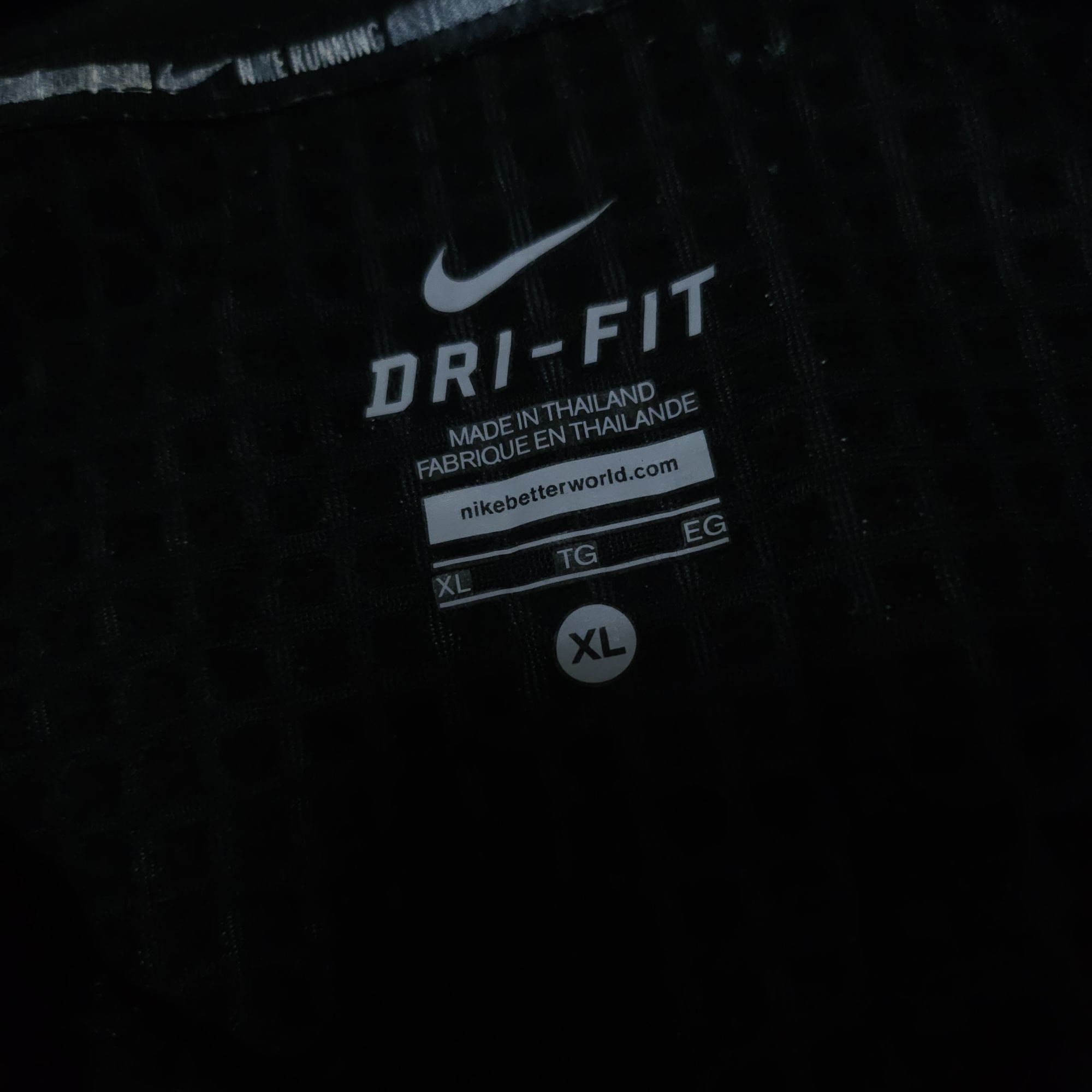 나이키져지 블랙 100-105 트랙탁 저지 | 데얼스 아웃도어 전문 플랫폼