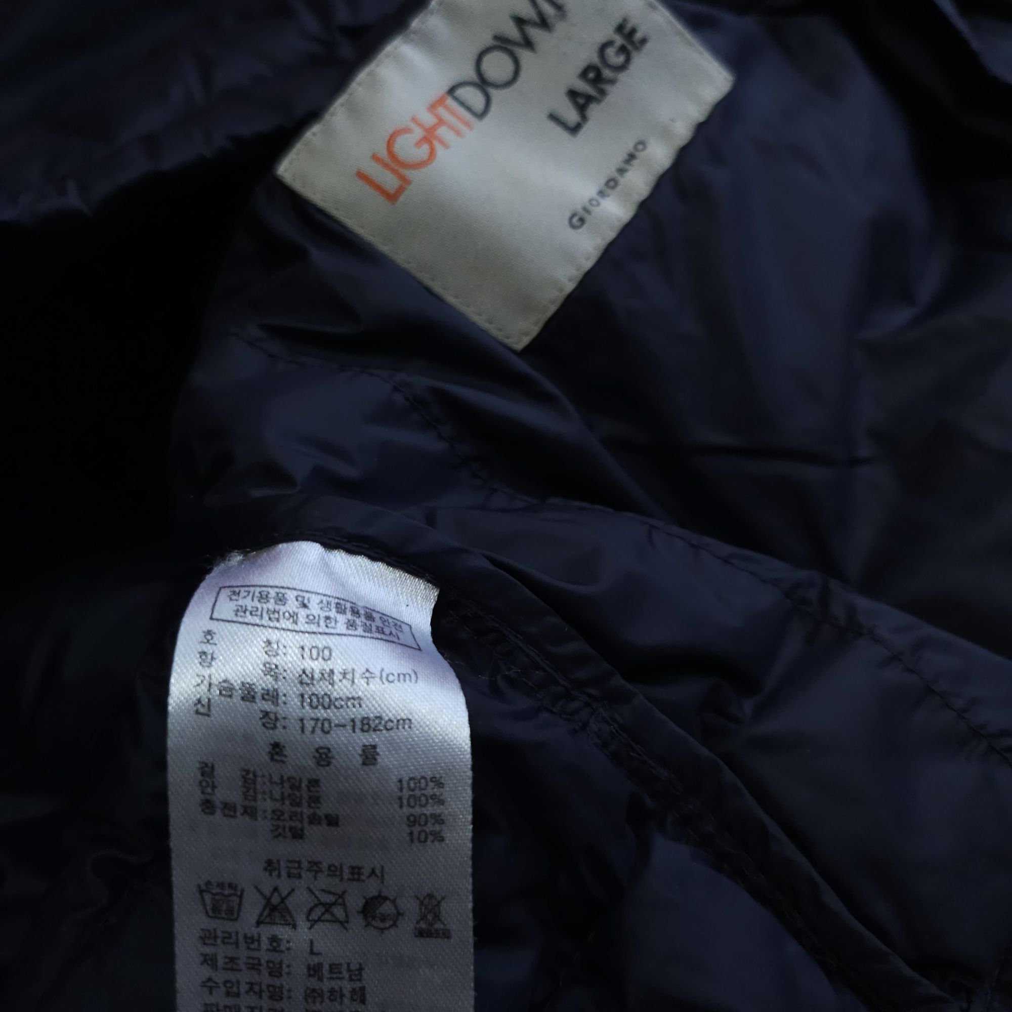 오리털 경량패딩조끼 100-105 | 데얼스 아웃도어 전문 플랫폼