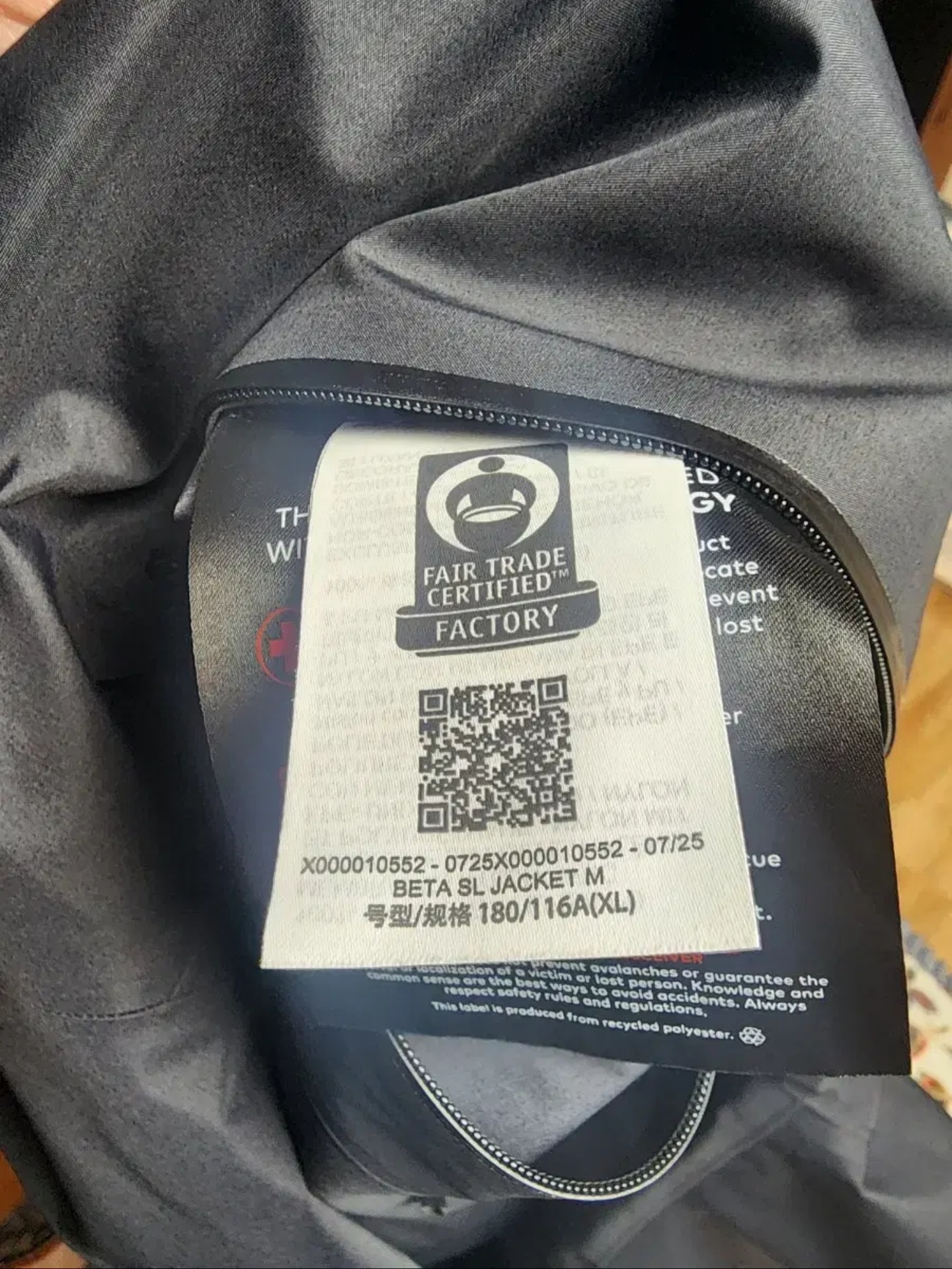 아크테릭스 BETA SL재킷  | 데얼스 아웃도어 전문 플랫폼