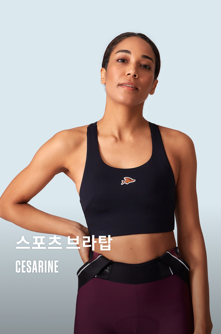 Cesarine Sport Bra W B 1.jpg