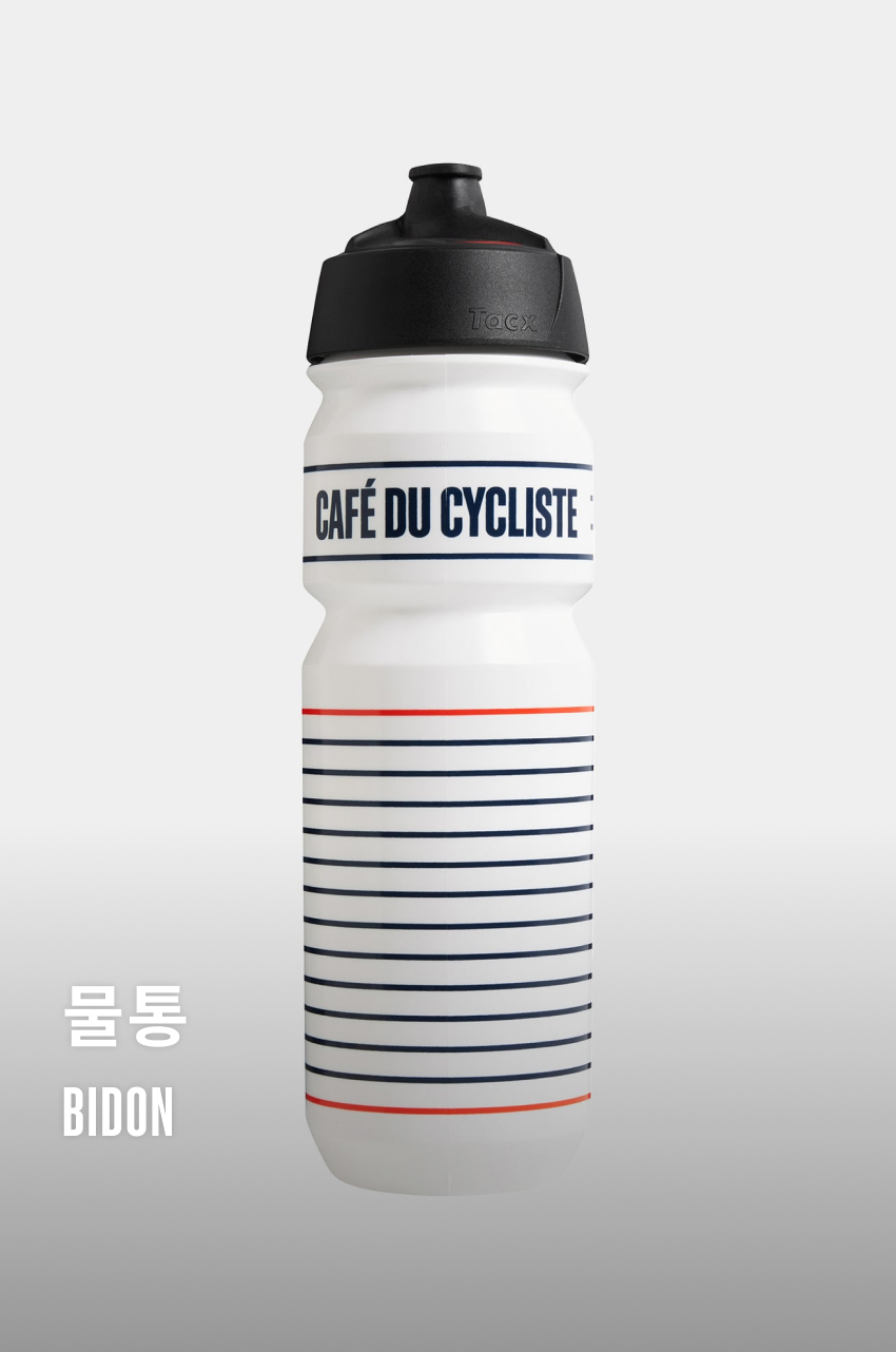 Breton Bidon U White 1.jpg