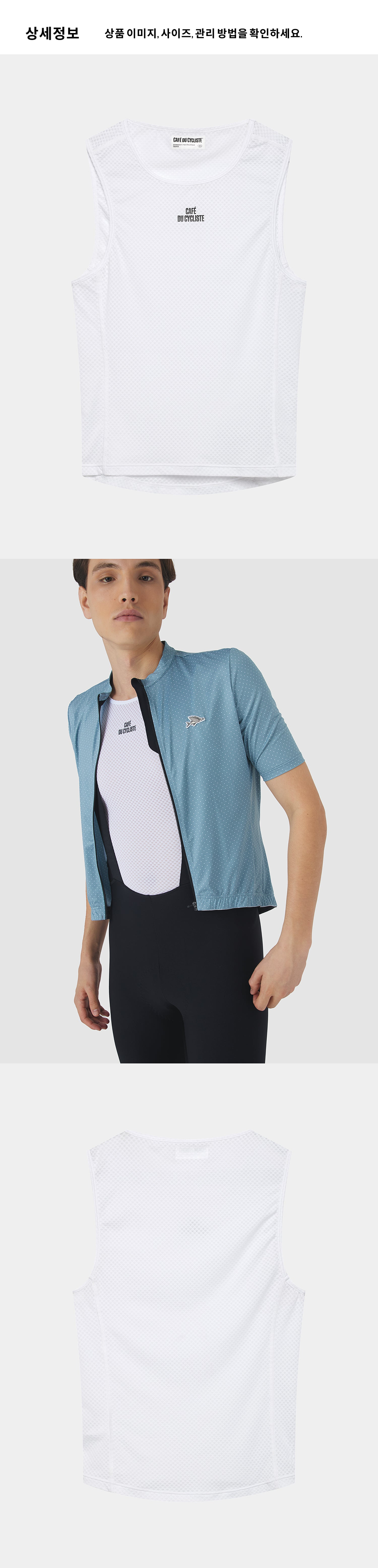 Liliane Base Layer SL M W 4.png