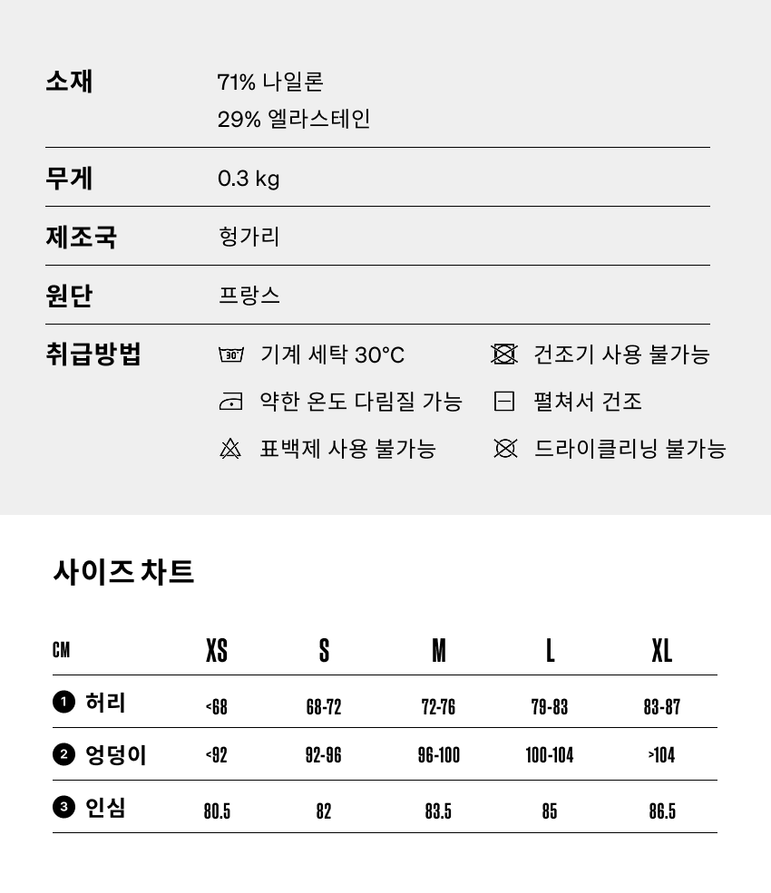 Victoire Bib Short W Navy 5.png