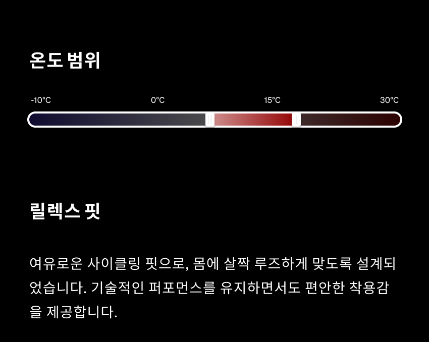 Pascaline Jersey Long Sleeve U LQ 3.png