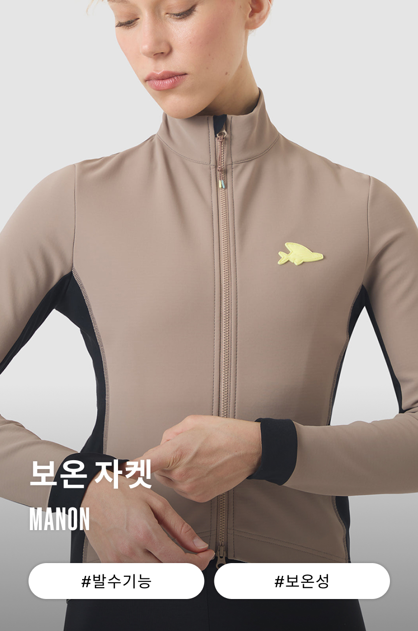 Manon Jacket Thermal W OG 1.jpg