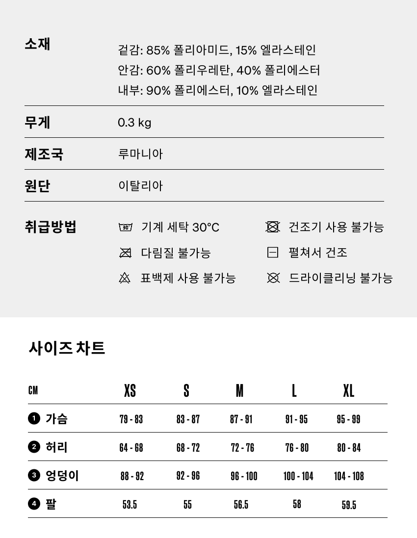 Manon Jacket Thermal W OG 5.png