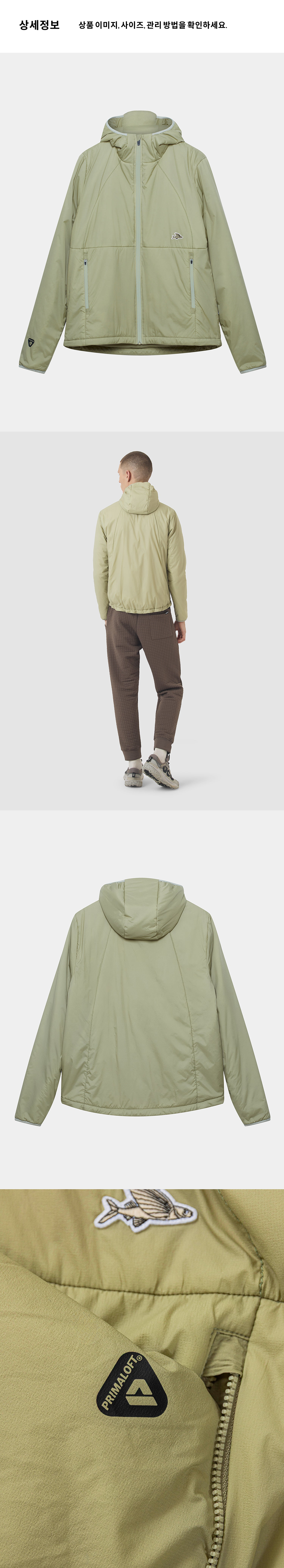 Gaelle Jacket Thermal M Puddle 4.png