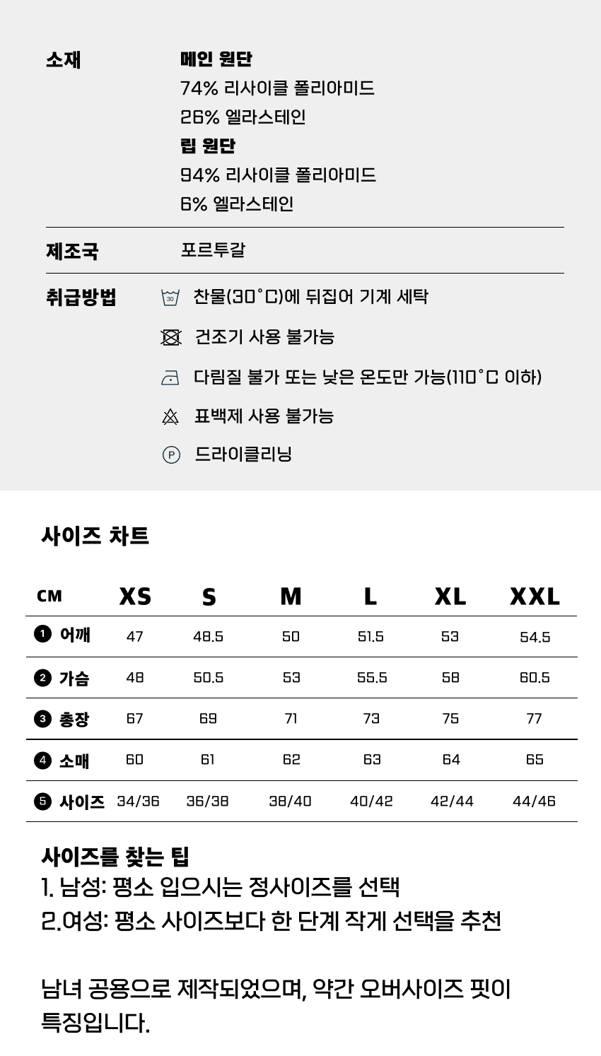 Feel Good POP LS T U Black 5.png