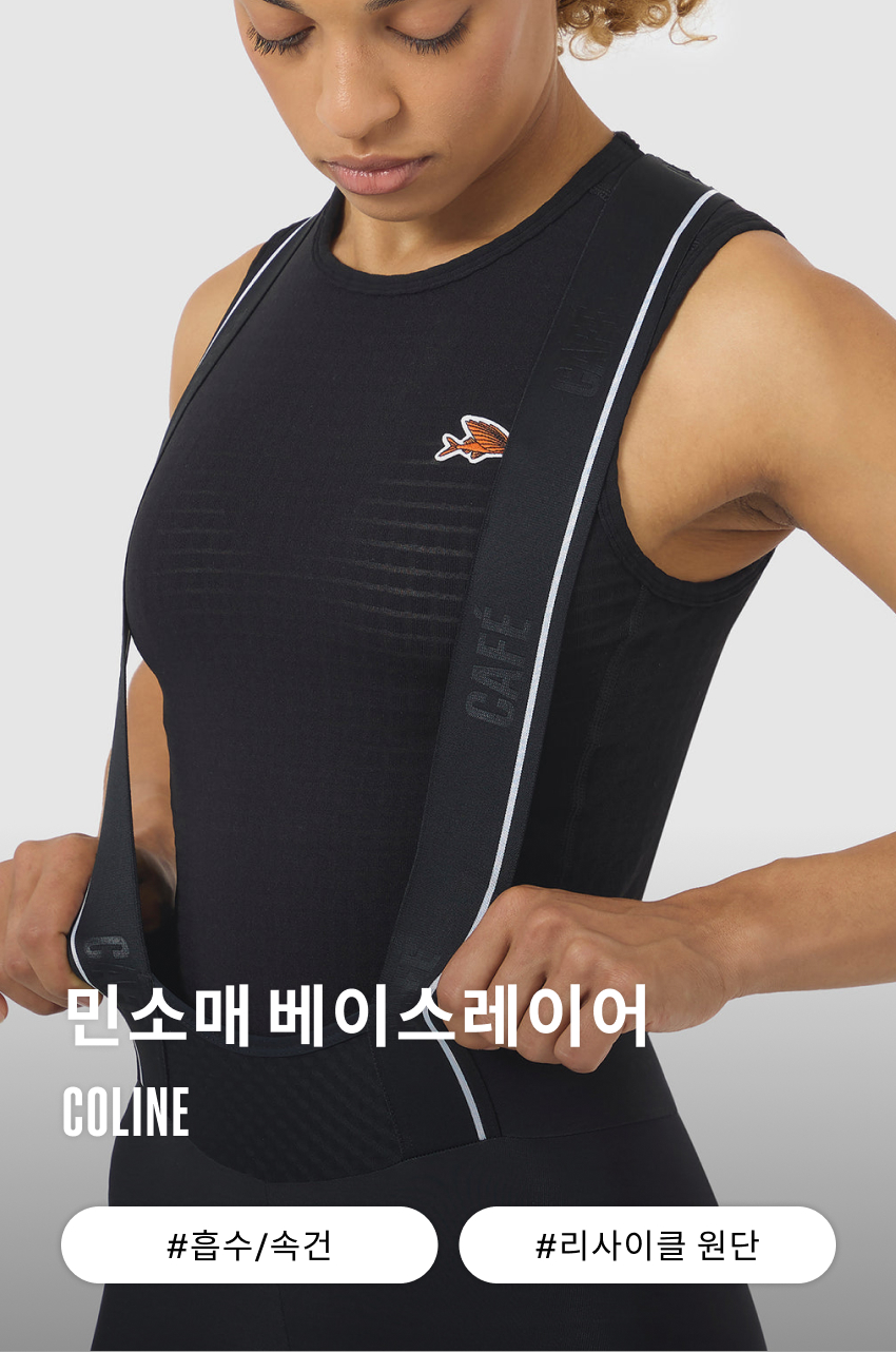 Coline BL SL W Black 1.jpg