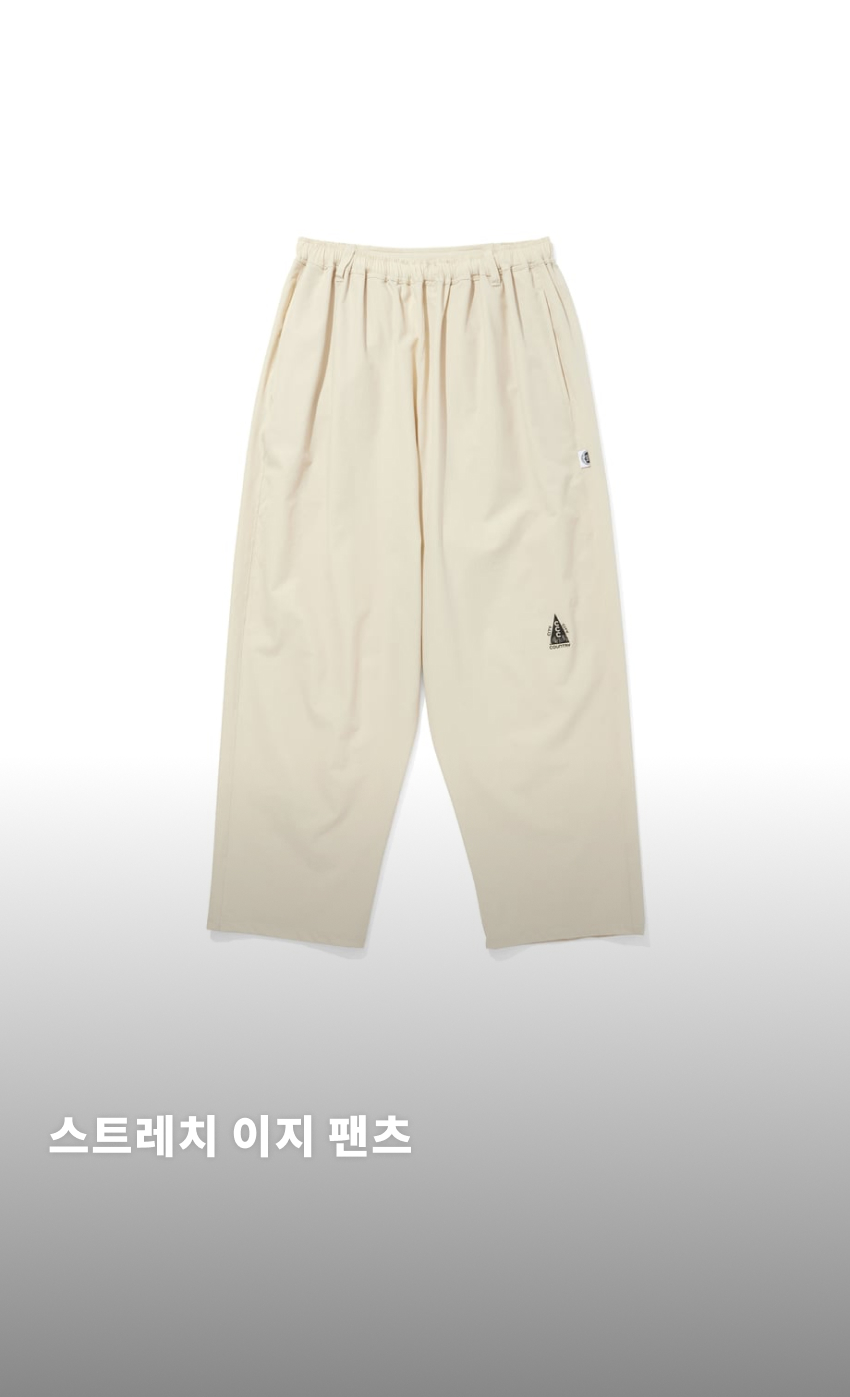 STRETCH EASY PANTS U CREAM 1.jpg