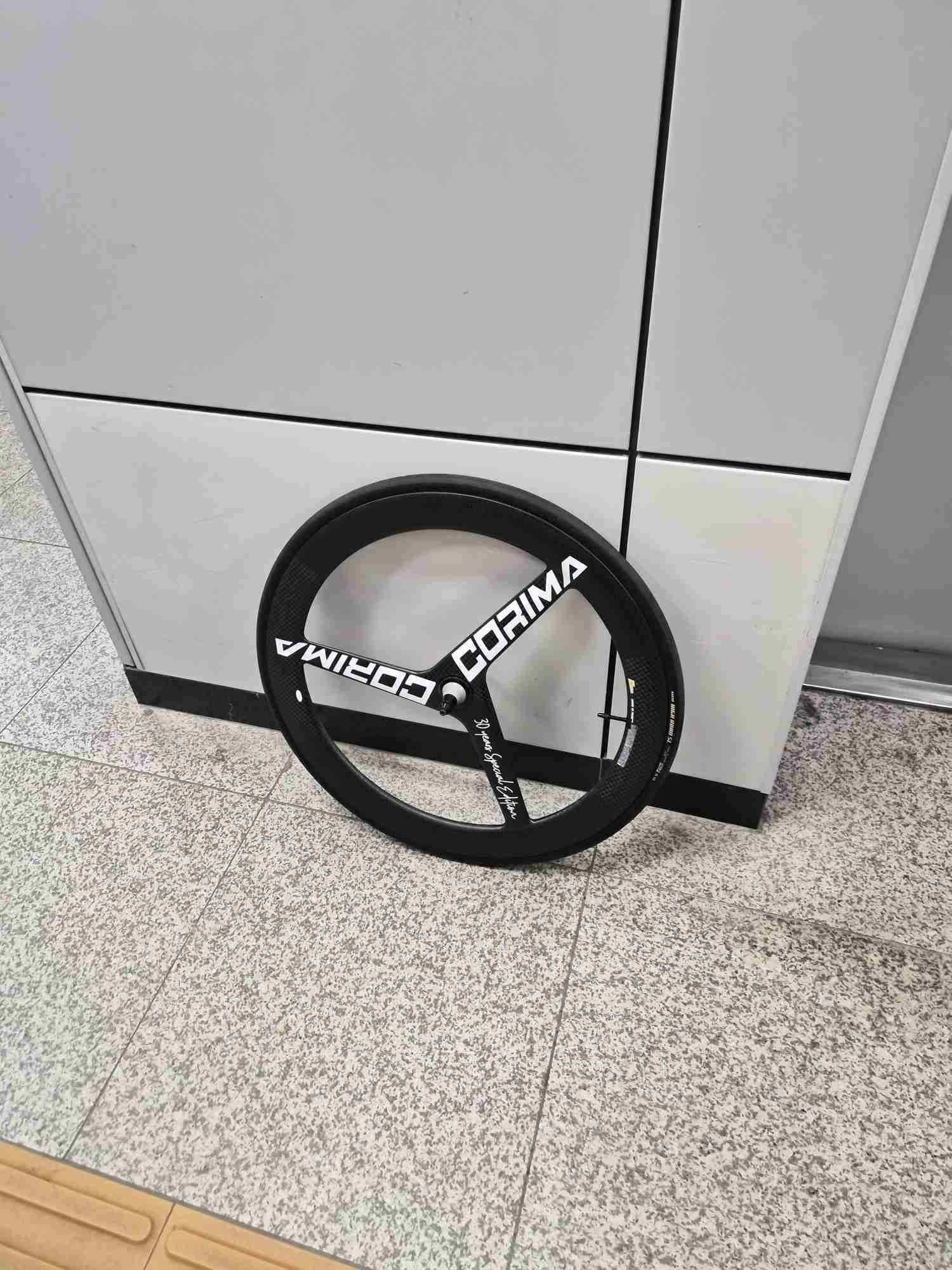 코리마 30주년 삼발이 무하자 | 데얼스 아웃도어 전문 플랫폼