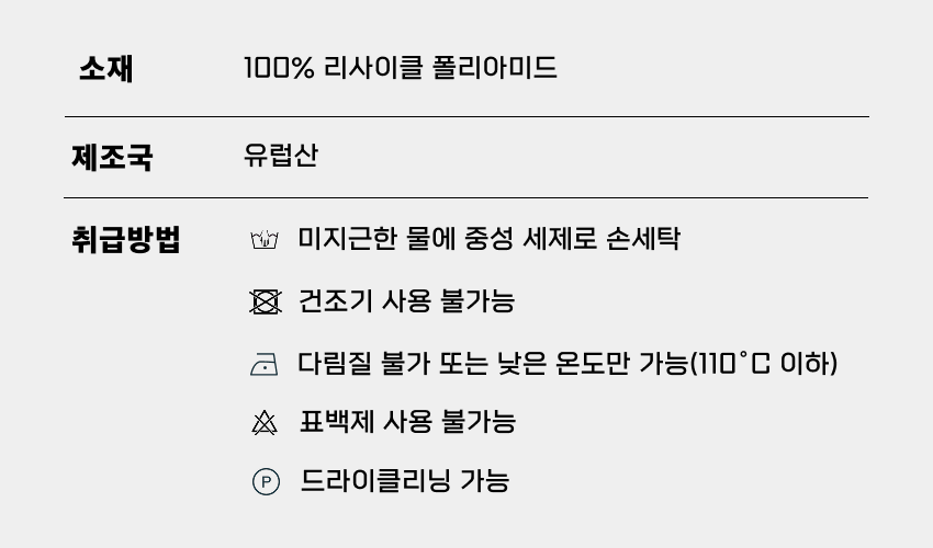 Planet Cap 2.0 Black 4.png