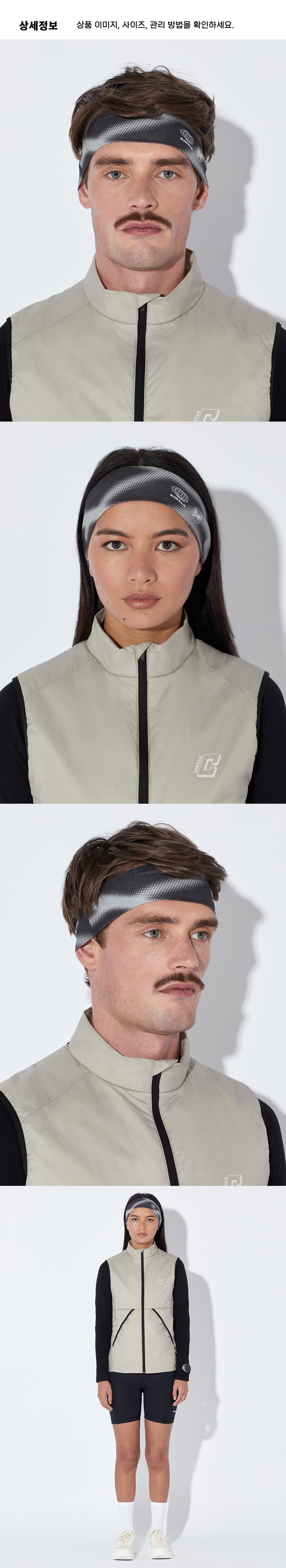 Circle Bandeau Circle x Buff U Fossil 3.png