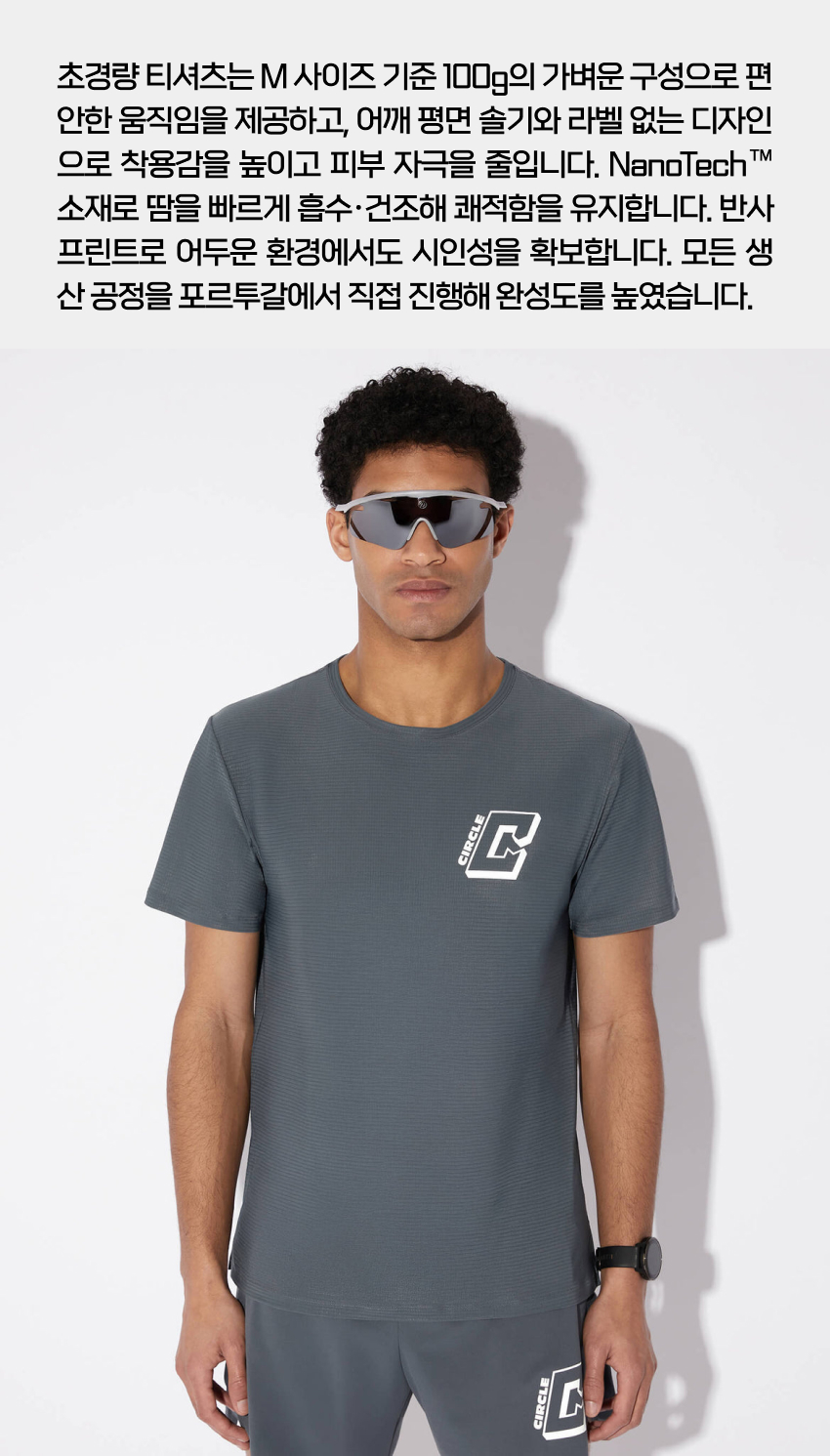 Tshirt Legend M Flint Grey  2-1.jpg