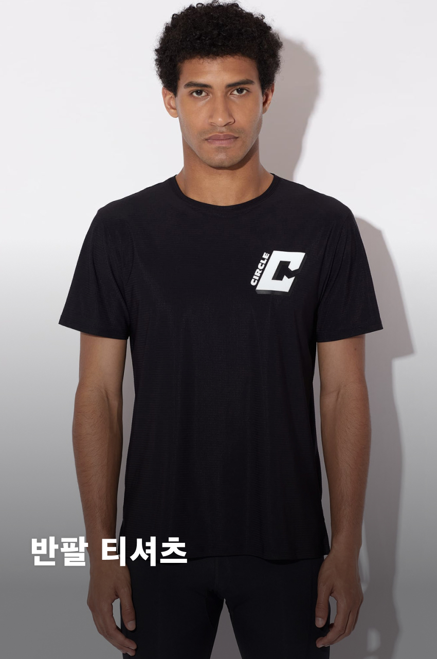 Legend&trade; T-shirt M OB 1.jpg