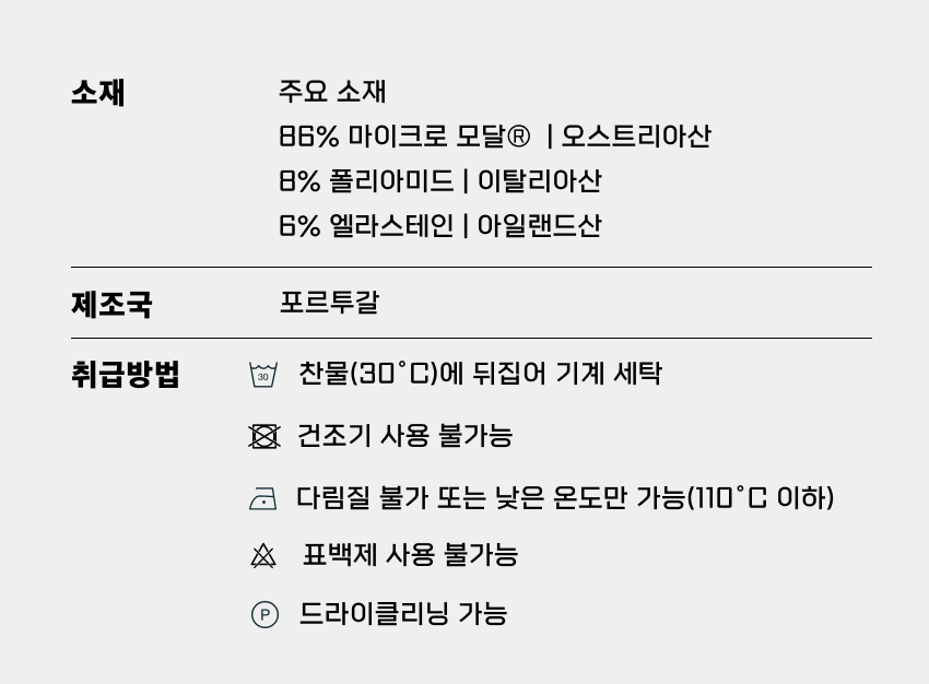 Everyday GL Oversized Hoodie M Sage 4.png