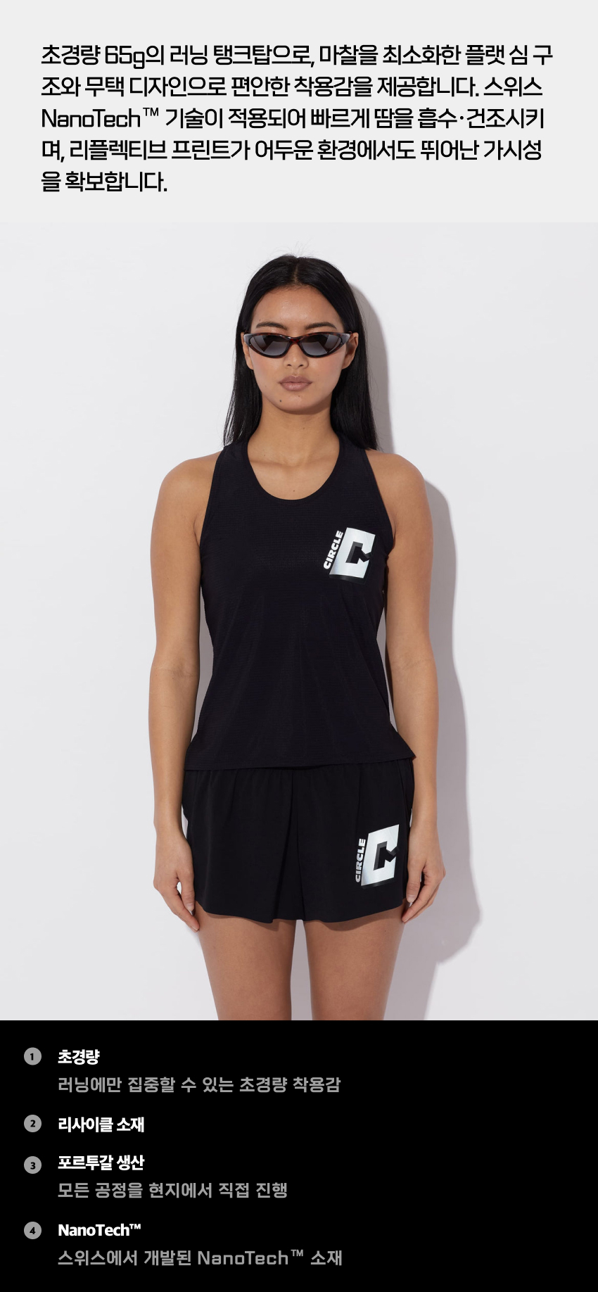 D&eacute;bardeur Legend&trade; Femme W OB 2-1.jpg