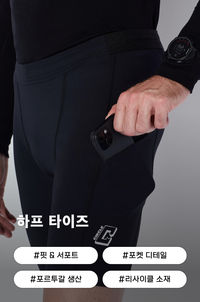 Cuissard Legend Homme M OB 1-1.jpg