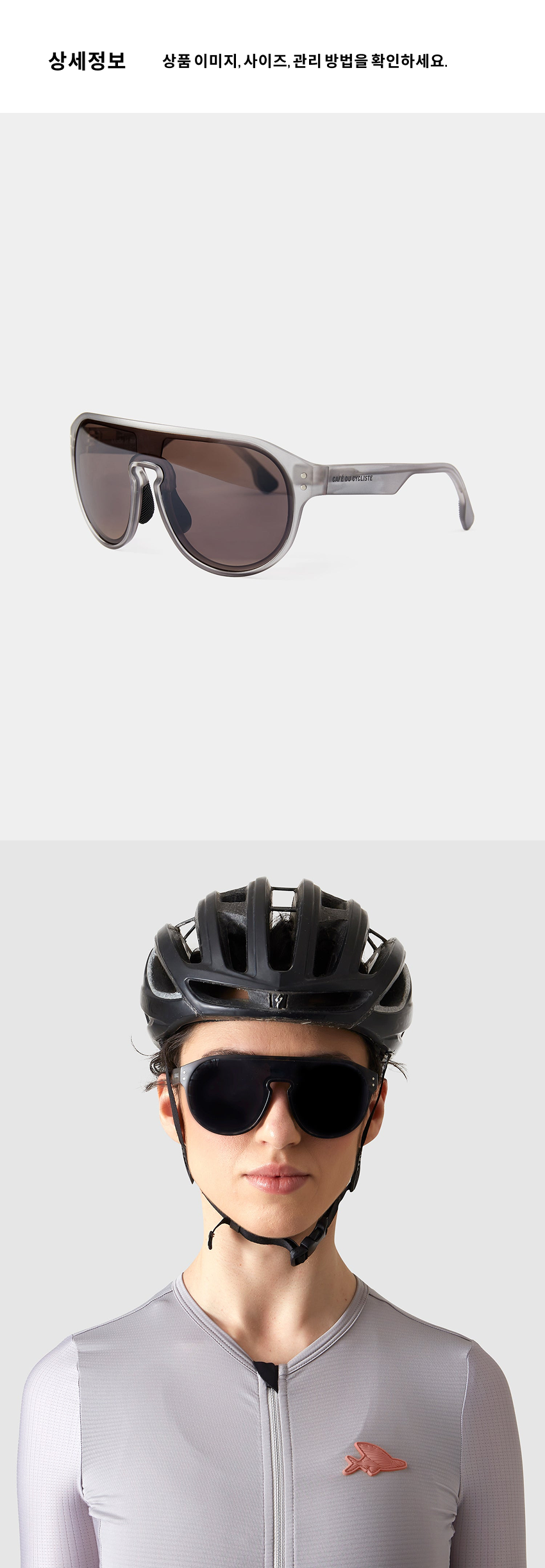 Gabin Sunglasses U CG 4.png