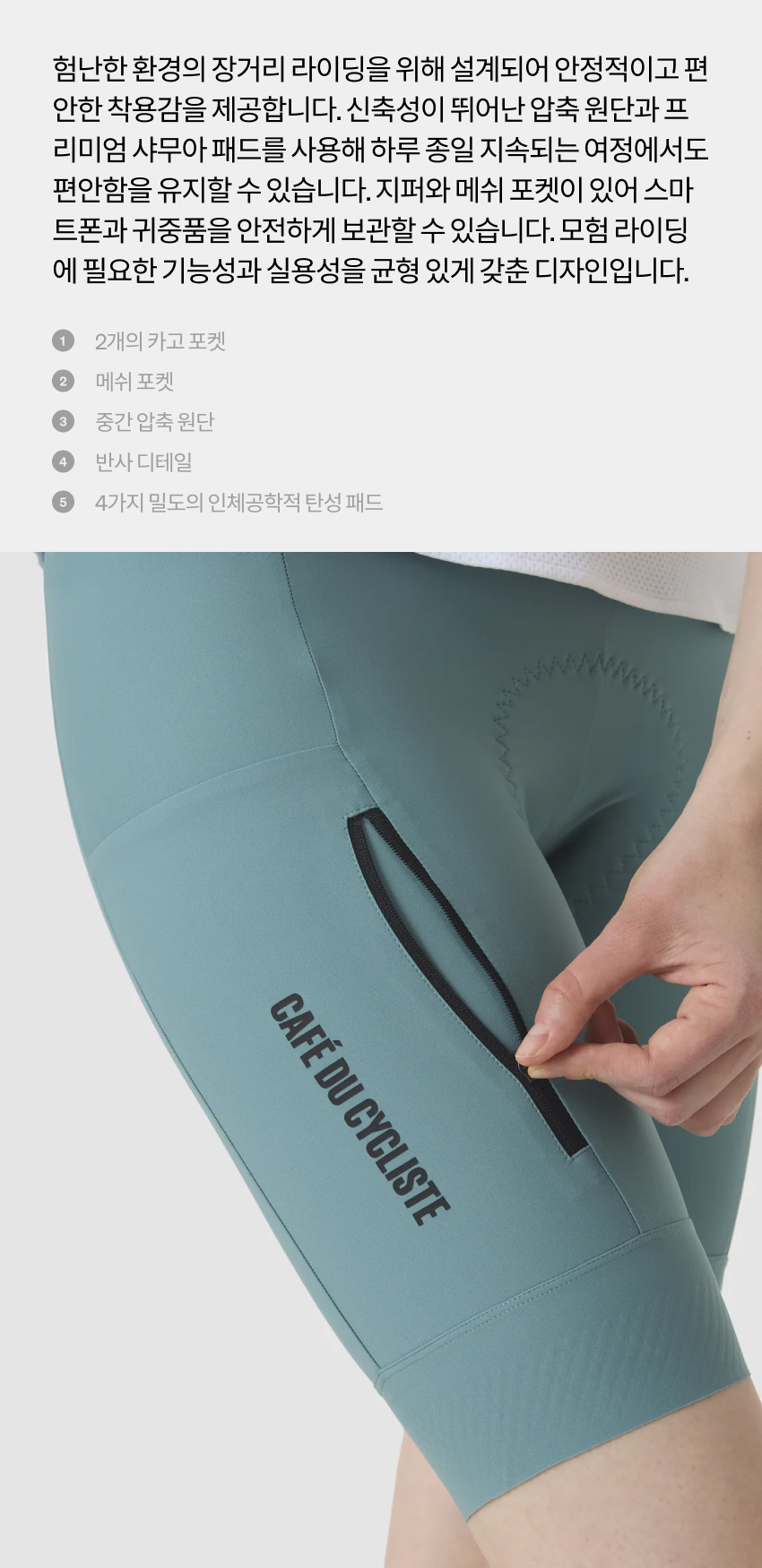 Elsa Short with pad W DW 2.jpg