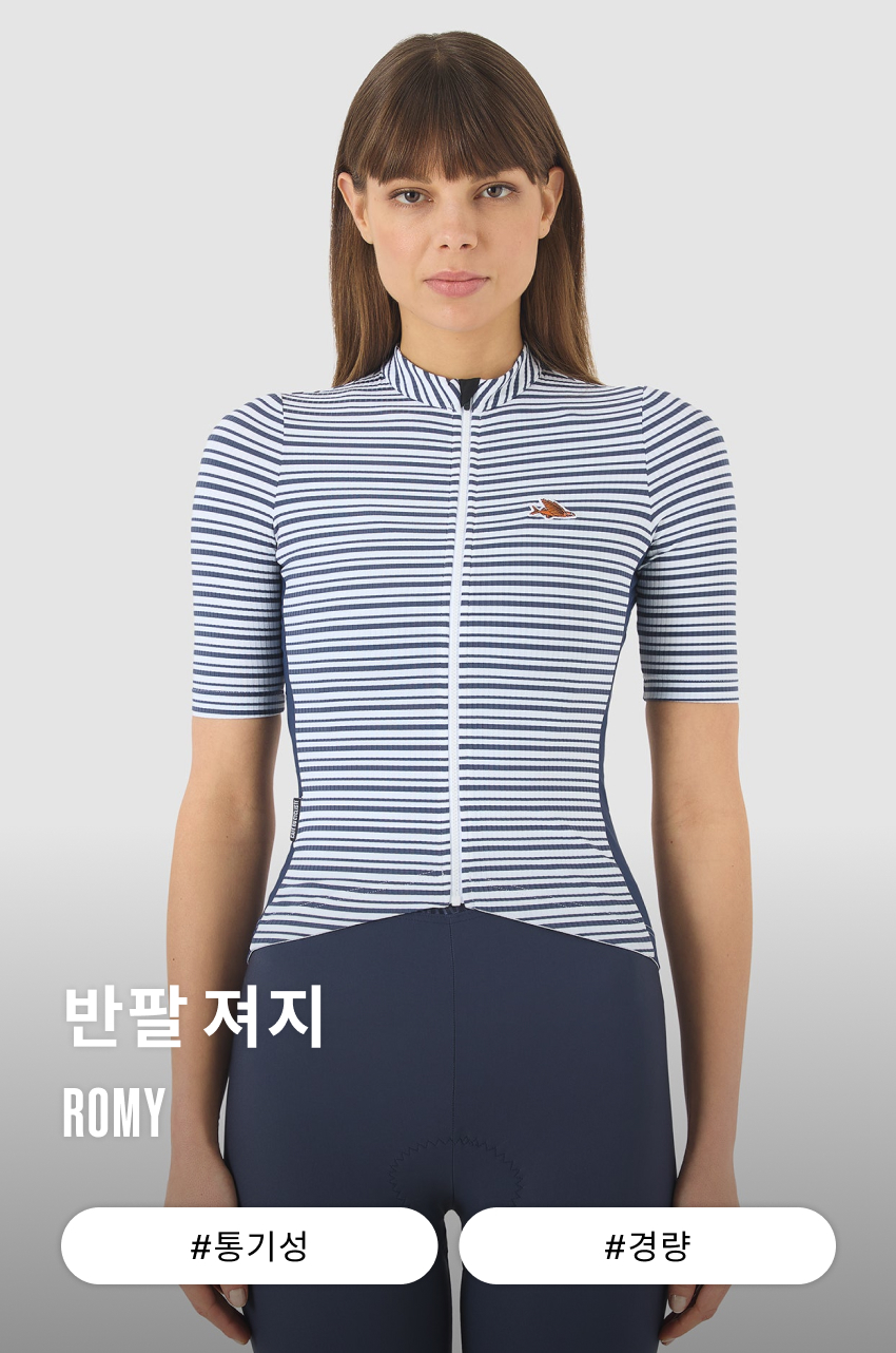 Romy Jersey SS W WN 1.jpg