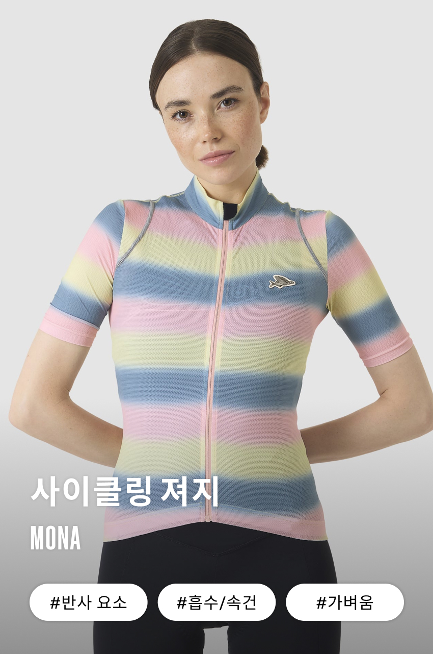 Mona Jersey SS W PNY 1.jpg