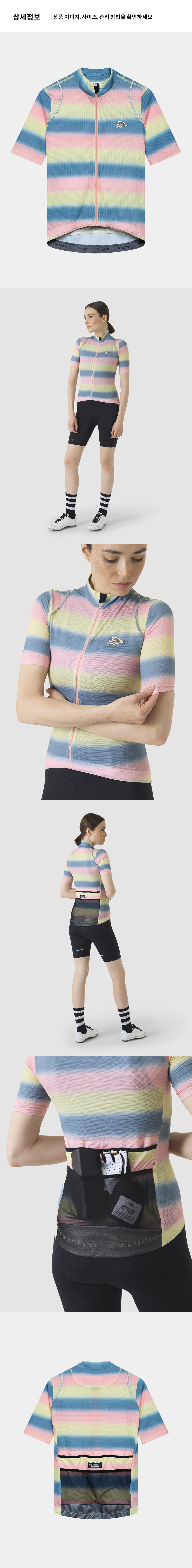 Mona Jersey SS W PNY 4.png