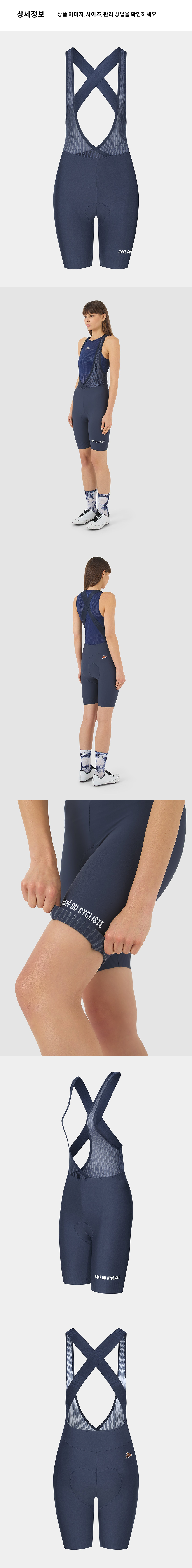 Graziella Bib Short W Navy 4.png