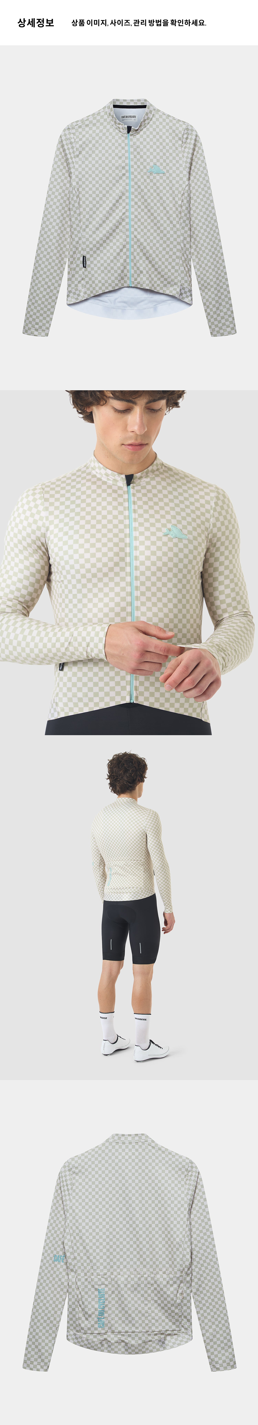 Constance Jersey LS M Pud 4.png