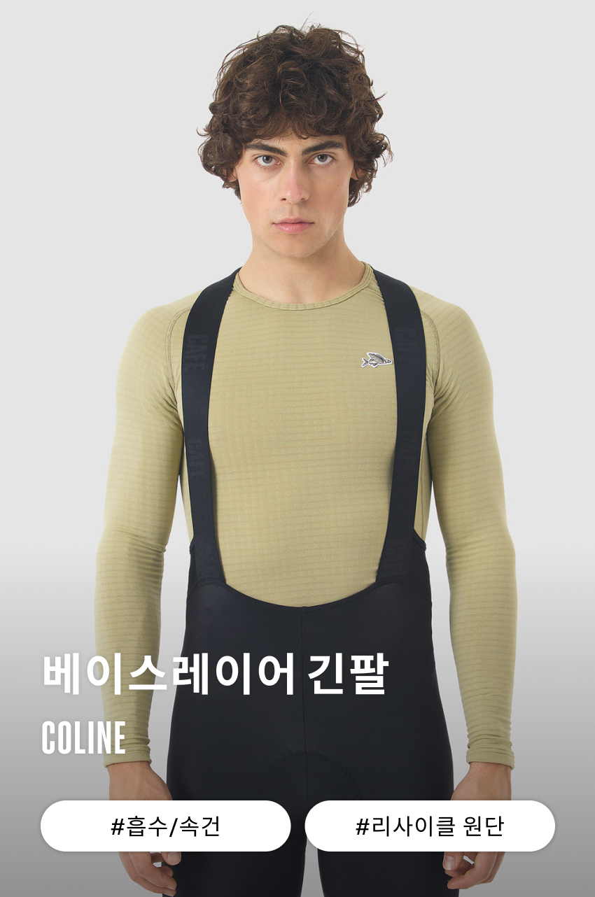 Coline BL LS M Puddle 1.jpg