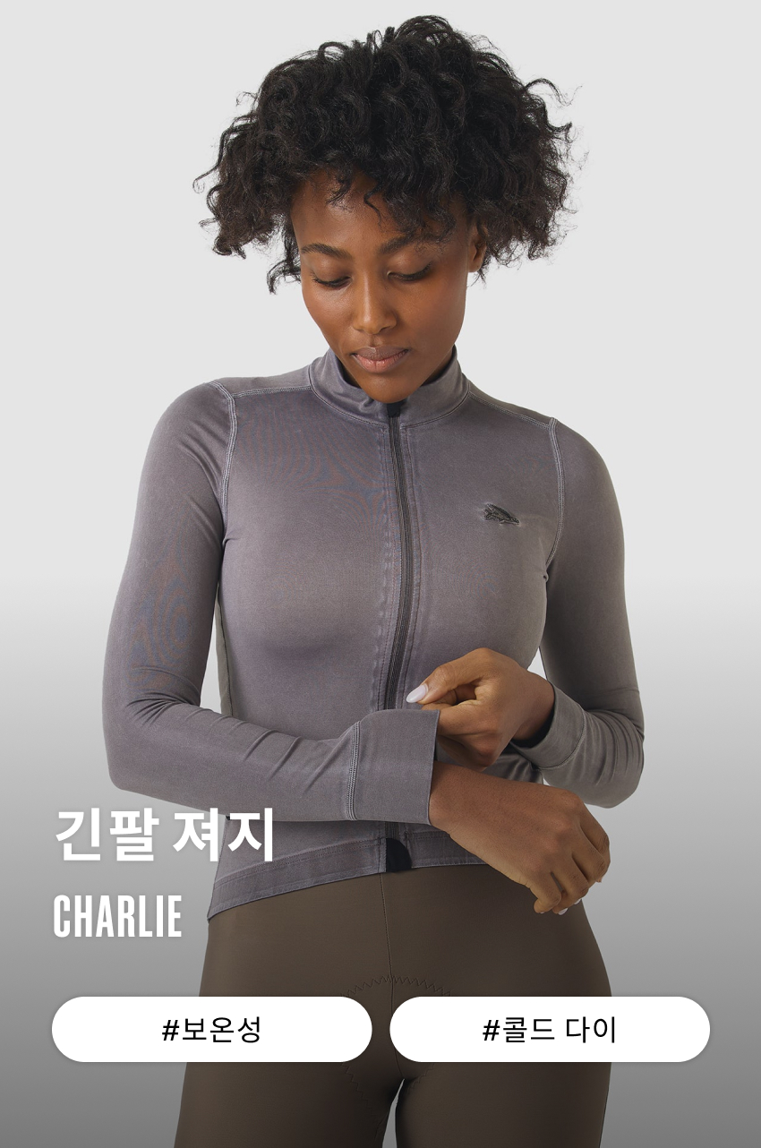 Jersey LS Cold Dye W C 1.jpg