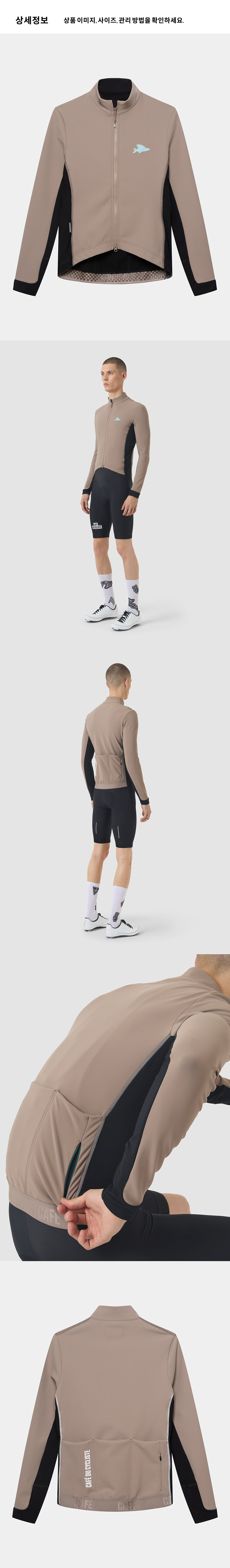 Manon Jacket Thermal M OG 4.png