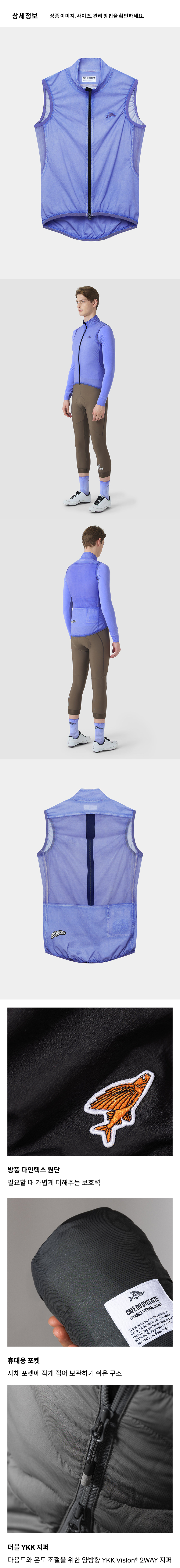 Edith Gilet WCD M V 4.png