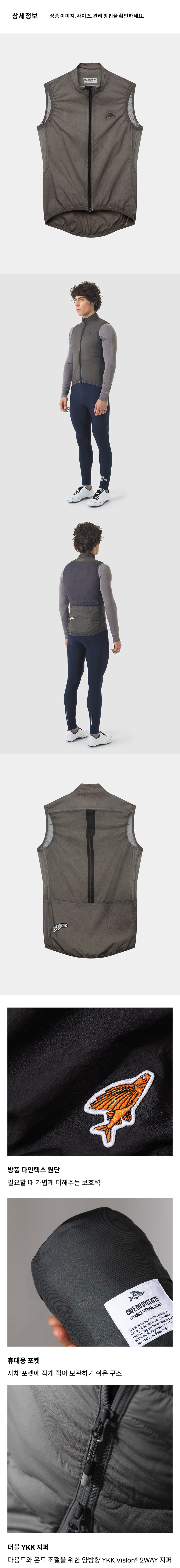 Edith Gilet WCD M C 4.png