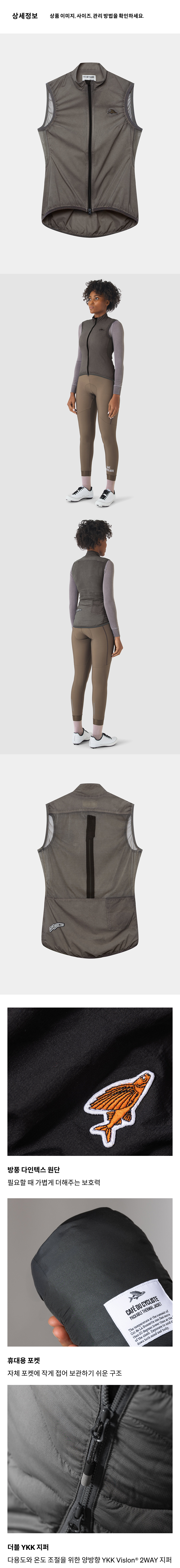 Edith Gilet WCD W C 4.png