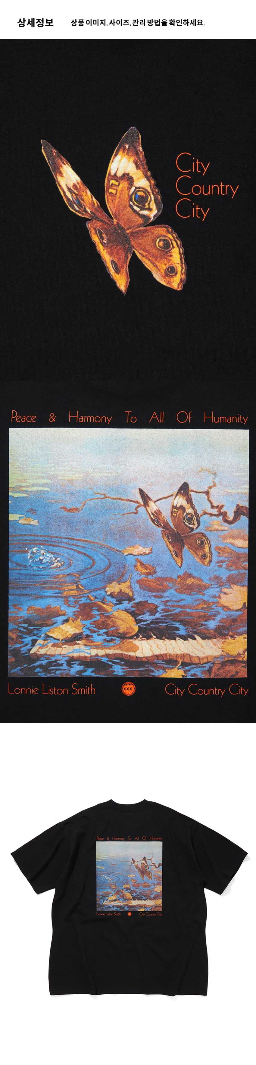 CCC x LLS T ROGD U B 3.png