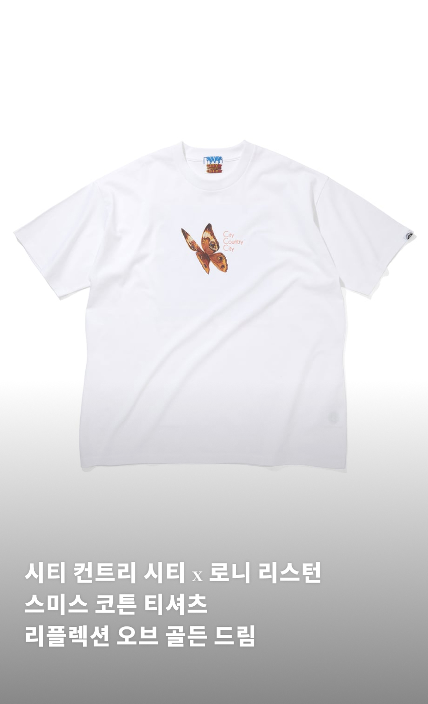 CCC x LLS T ROGD U W 1.jpg