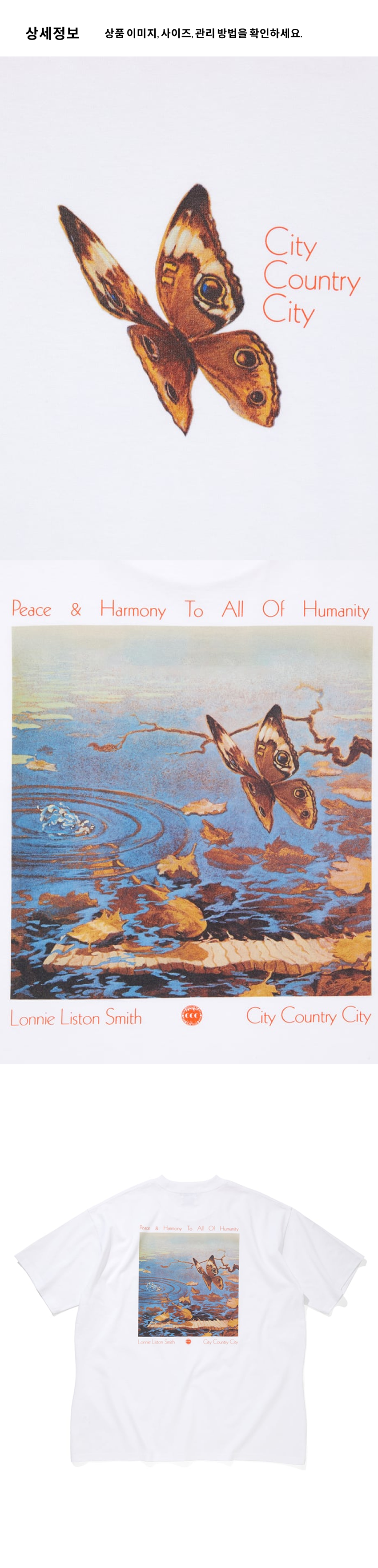 CCC x LLS T ROGD U W 3.png