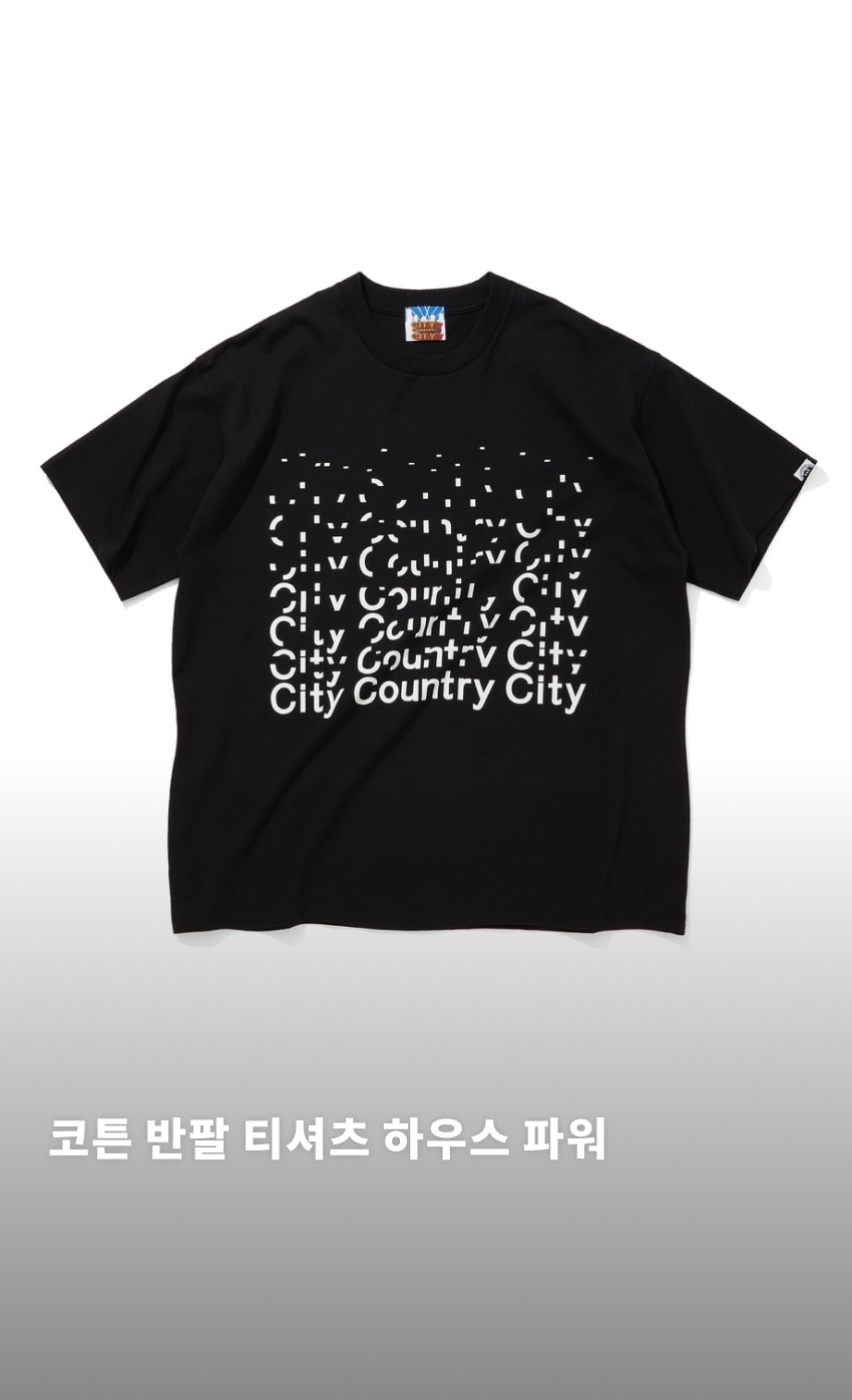 CCCC SS T HP U BK 1-1.jpg