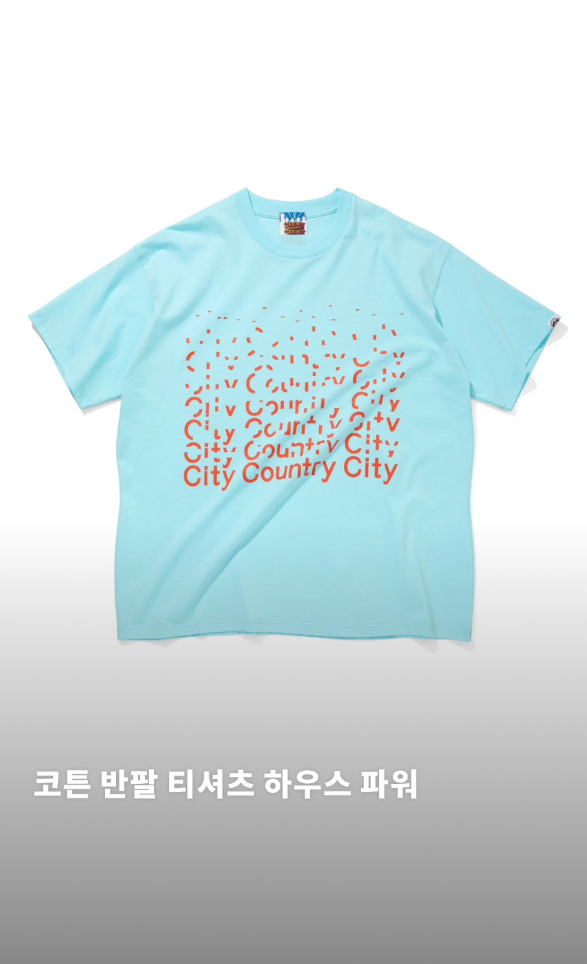 CCCC SS T HP U BLUE 1-1.jpg