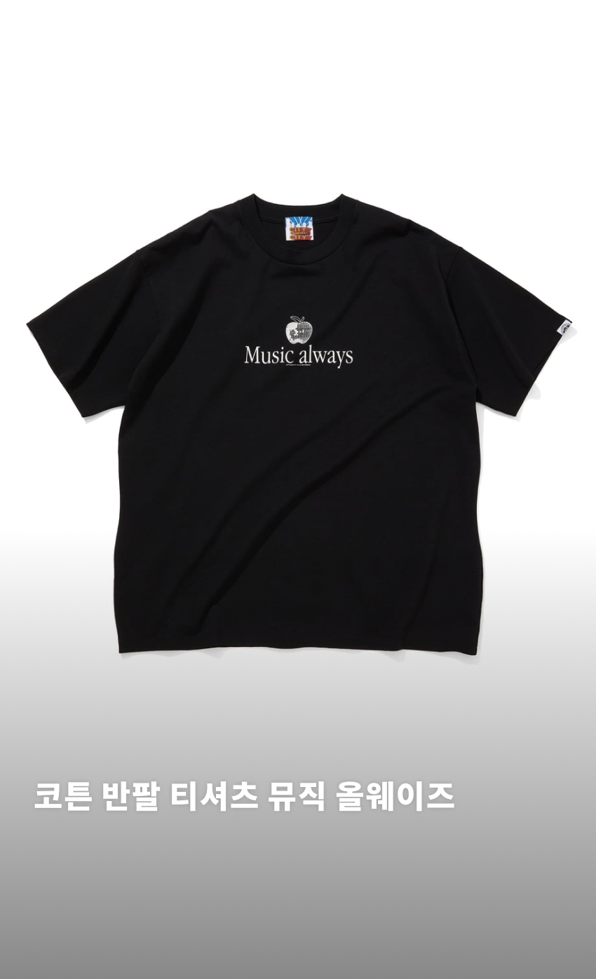 C SS T MA U BK 1-1.jpg