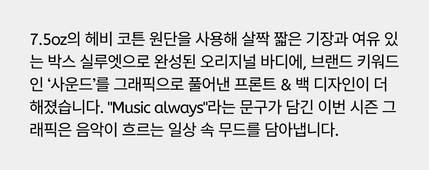 C SS T MA U BLUE 2.jpg