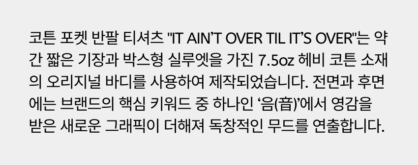 C P SS T AO U B 2.jpg