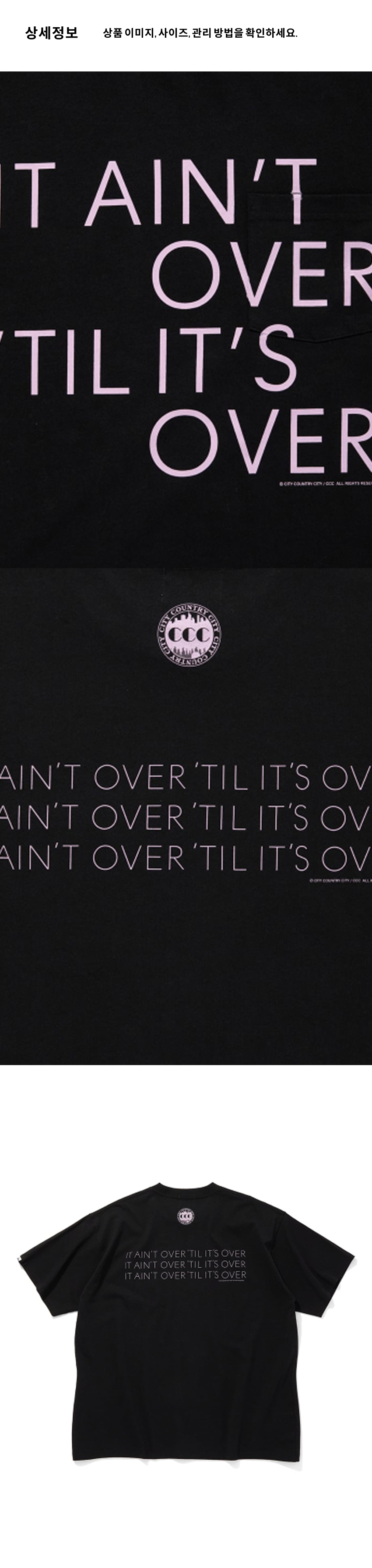 C P SS T AO U B 3.png