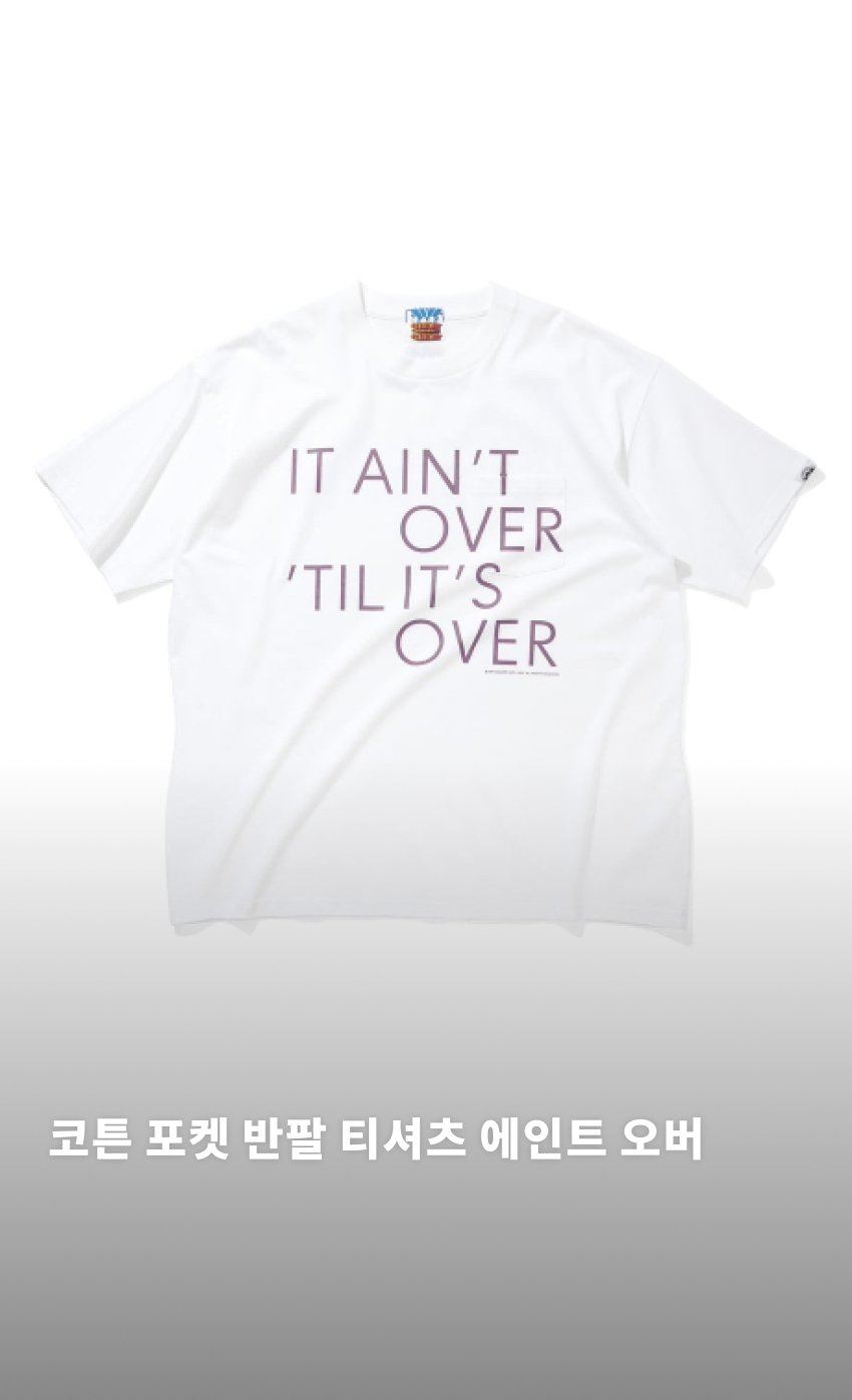 C P SS T AO U W 1.jpg