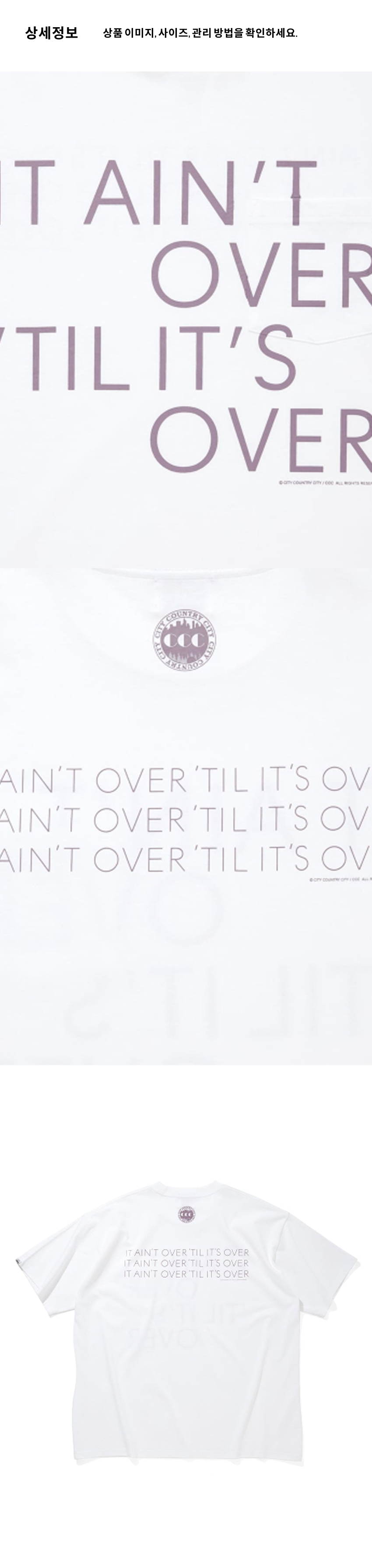 C P SS T AO U W 3.png