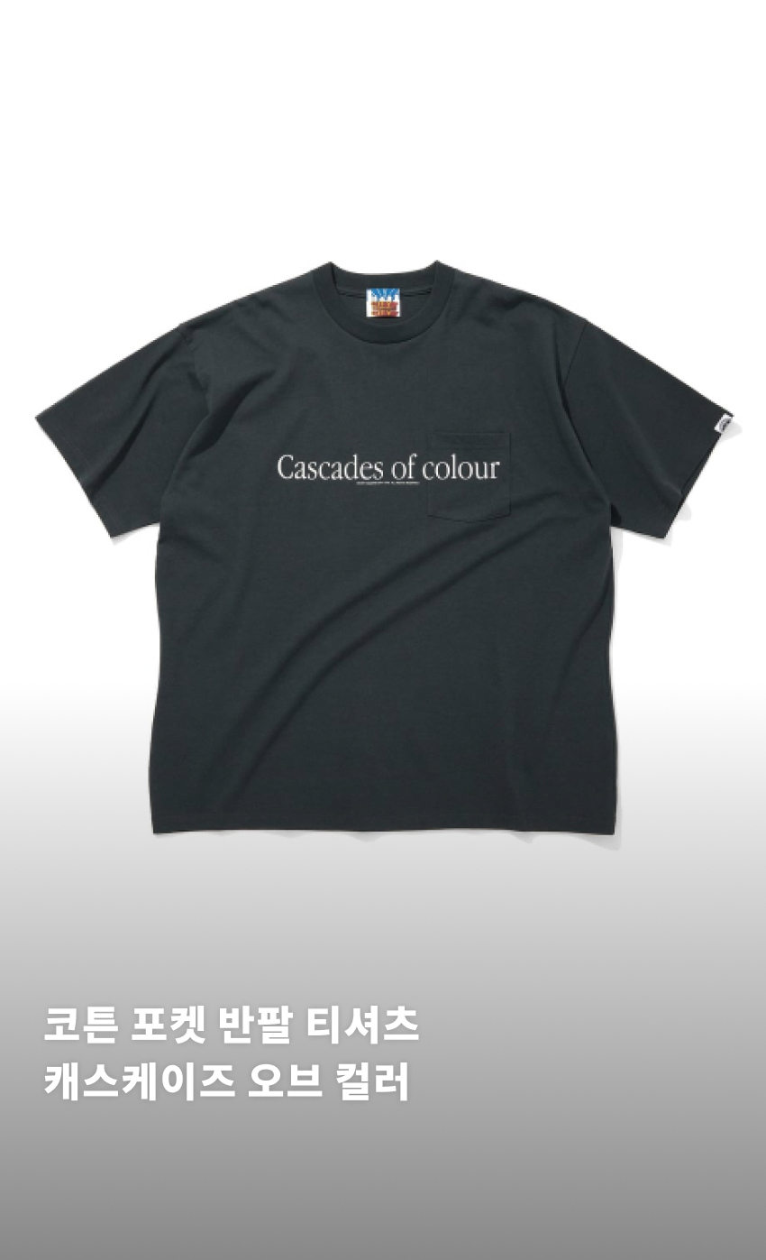 C P SS COC U CG 1.jpg