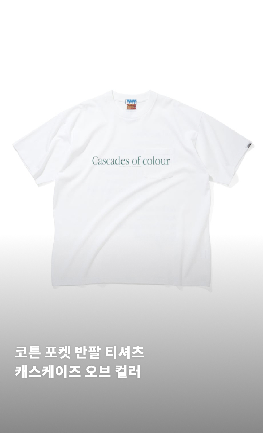 C P SS COC U W 1.jpg