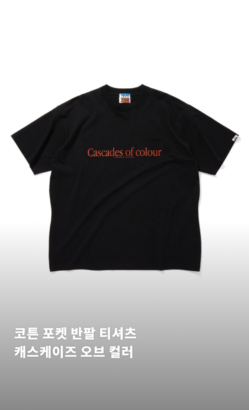 C P SS COC U BK 1.jpg